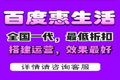 怎样做百度推广：成功案例分析与策略