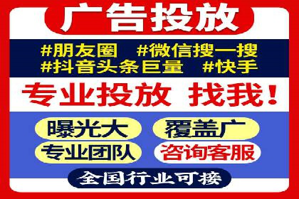 行业头部企业的网站sem托管经验分享